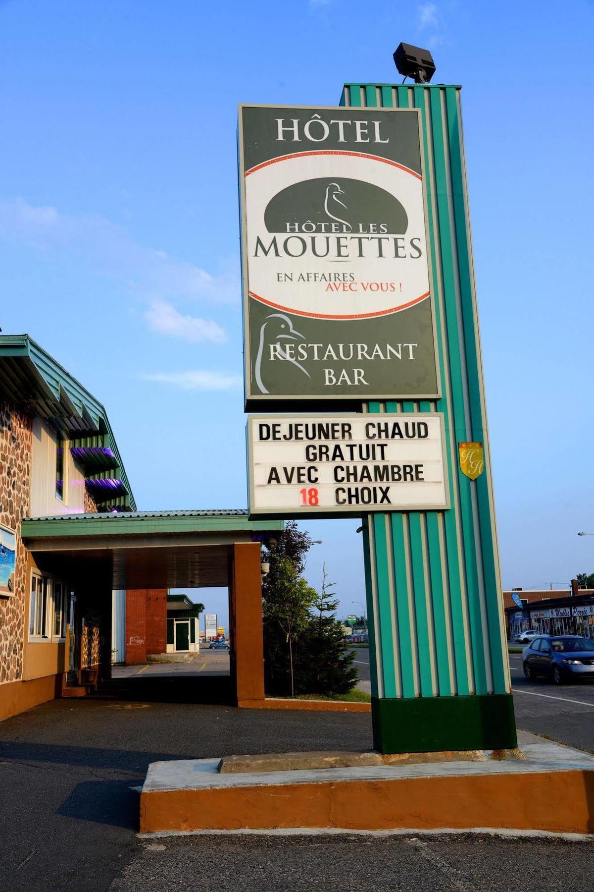 Hotel Les Mouettes Sept-Iles Ngoại thất bức ảnh